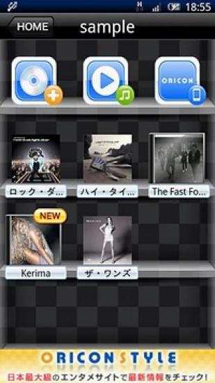 免費下載媒體與影片APP|Oricon播放器（日语） app開箱文|APP開箱王