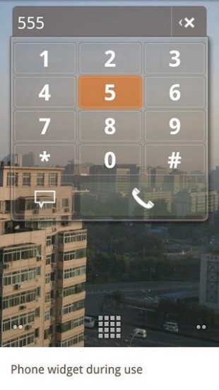 Gemini Calendar 尋找一個好看易用的 Android 手機行事曆App - 電腦玩物