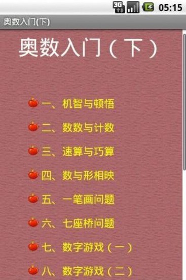 【婚攝力元】新竹攝影工作室:新竹婚攝/中壢婚攝/桃園婚攝/台北婚攝/自助婚紗/婚禮攝影/寶寶照/全家福/台北 ...