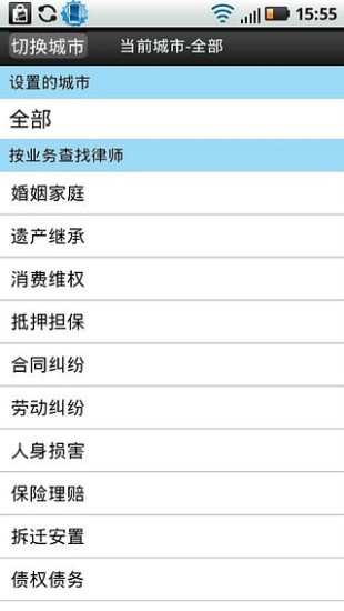 tokuyo 督洋生技股份有限公司