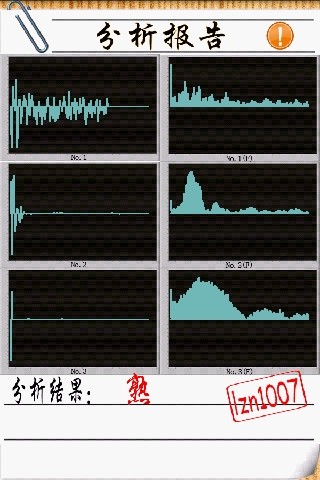 NFC Demo App by SIC下載_NFC Demo App by SIC安卓版下載_NFC Demo App by SIC 1.23手機版免費下載- AppChina應用匯