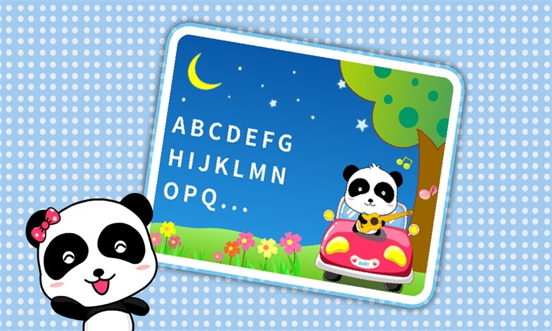 【益智】宝宝学ABC-儿童游戏-癮科技App