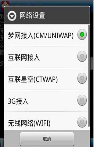 【免費財經App】华泰联合手机证券-APP點子