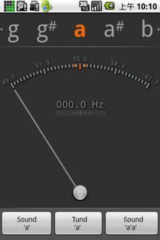 【免費音樂App】gStrings调音器-APP點子