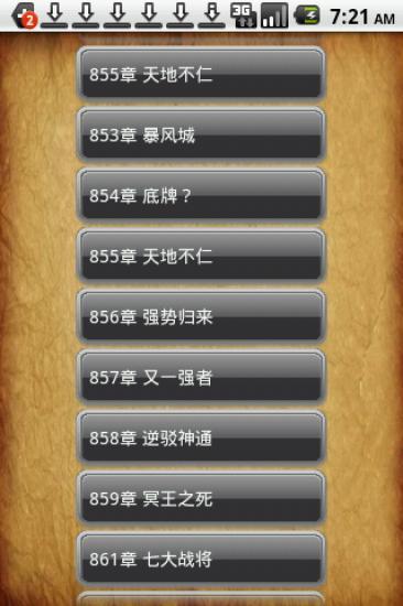 免費下載書籍APP|战魂神尊 app開箱文|APP開箱王