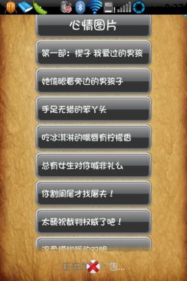 新鮮的烤肉食材要去哪裡買．? | Yahoo奇摩知識+