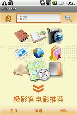 GPS 定位應用- 高師大附中資訊社App Inventor 教學網
