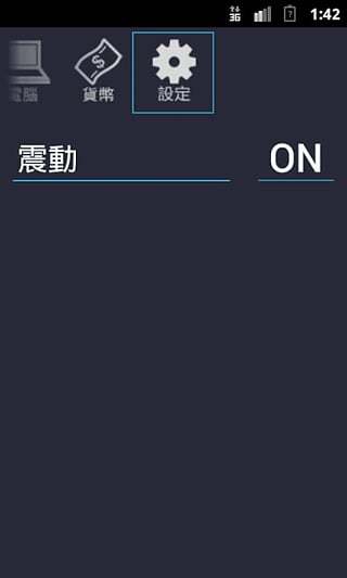 非常經典的馬雲金玉良言_名人名言大全