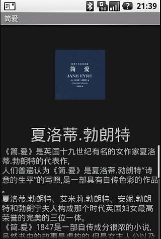 Windows清理助手 -Windows清理助手官方網站 – 系統清理利器，與威脅鬥爭到底！