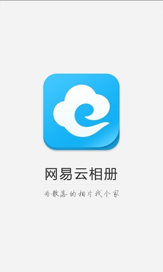 百度云记事本：在App Store 上的内容 - iTunes - Apple