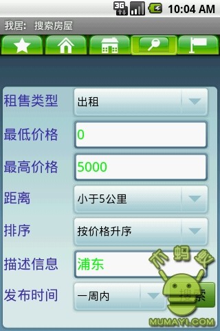 【免費益智App】指尖画画-APP點子