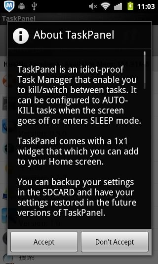 TaskPanel 至今为止任务管理器中的最牛逼者