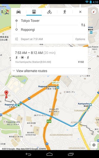 【免費交通運輸App】谷歌地图-APP點子