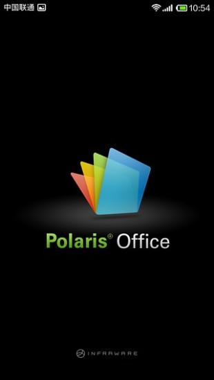 Polaris办公工具