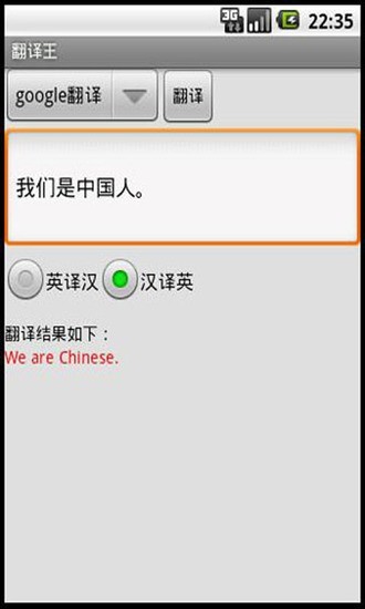 艾訊- 工業電腦, 嵌入式電腦, 工業主機板, 單板電腦, 工業電腦機箱 ...