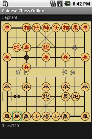 中国象棋在线 Chinese Chess Online