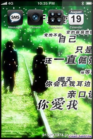 無料工具Appの非主流之逝去系列动态壁纸|記事Game