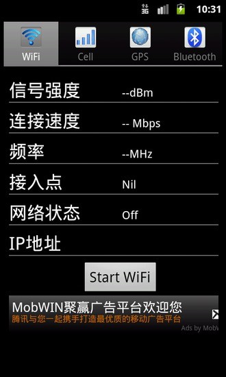 閱讀與聽力，App-island 推薦六款實用『英文學習 ... - 最眾多的app 介紹