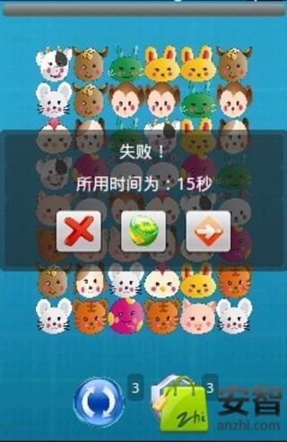 galapabrowser apple|在線上討論galapabrowser apple瞭解GalapaBrowser app以及GalapaBrowser app(共78筆1|2頁)-硬是要APP