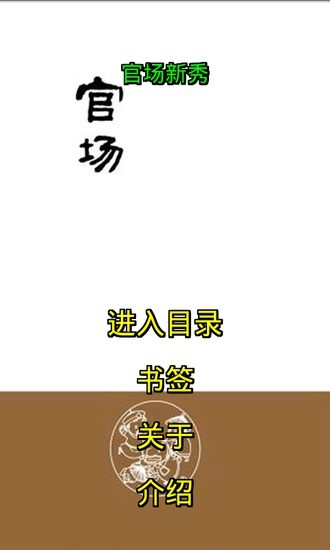 你對手機說過的話都被Google 儲存！如何檢查刪除？ - 最棒app