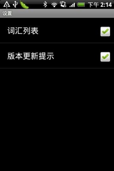 Garmin Taiwan App評論 - 最新iPhone iPad應用評論