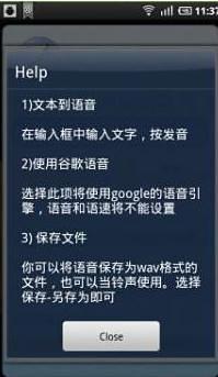 免費下載工具APP|文本到语音汉化版 Text To Speech Reloaded app開箱文|APP開箱王