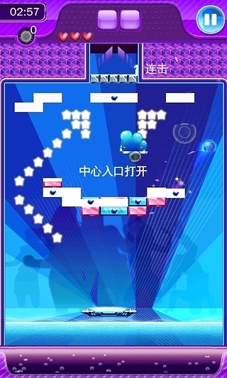 免費下載休閒APP|Block Breaker 3 app開箱文|APP開箱王