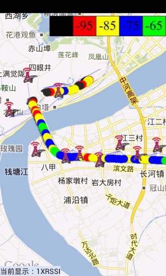 基站信号路测