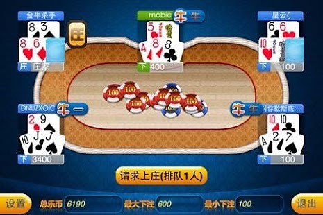 免費下載休閒APP|快乐棋牌 app開箱文|APP開箱王