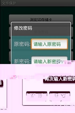 Day by Day Organizer Free app網站相關資料 - 硬是要APP - 硬是要學