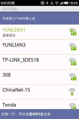 WiFi Hacker ULTIMATE v2.23.95022 for Android - Download