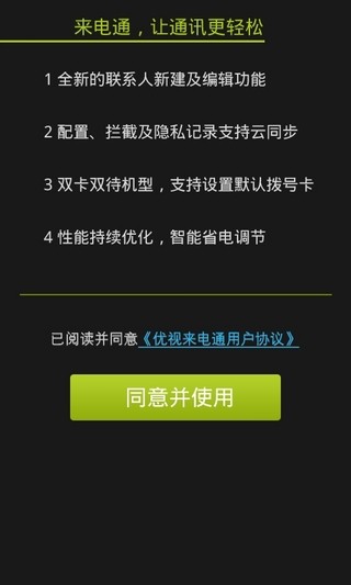 寶 葫 蘆 的 秘 密_百度文庫 - 百度文庫——讓每個人平等地提升自我