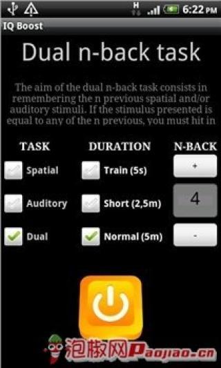 智力训练IQ Boost Free v3.0