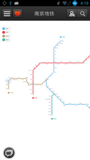 免費下載交通運輸APP|南京地铁 app開箱文|APP開箱王