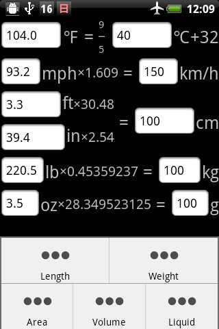 【免費生產應用App】转换计算器-APP點子