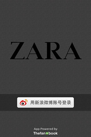 ZRAR中国