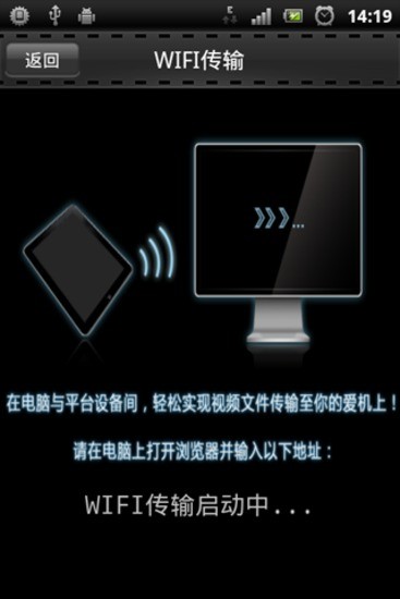 免費下載媒體與影片APP|熊猫多格式视频播放器 app開箱文|APP開箱王