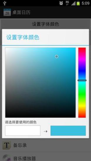 初学者学游泳的技巧_百度经验