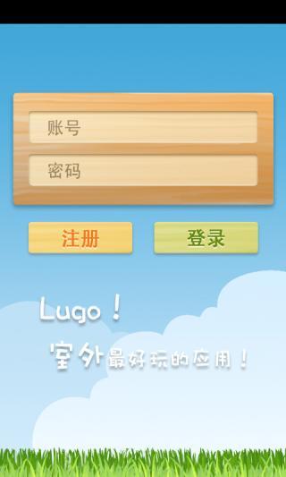 免費下載社交APP|Lugo路过--室外最好玩的游戏化社交应用 app開箱文|APP開箱王