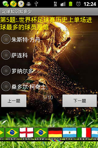 Easy Wallet - Google Play Android 應用程式