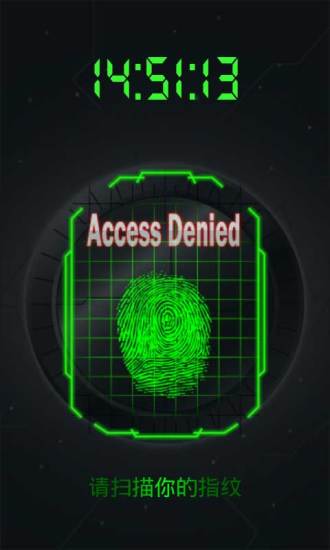 【免費娛樂App】指纹解锁-美国特工专用-APP點子