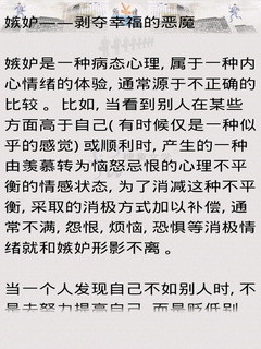 BAII Plus 財務計算機   (2)基本按鍵操作@ CFP中文讀書會的BLOG ...