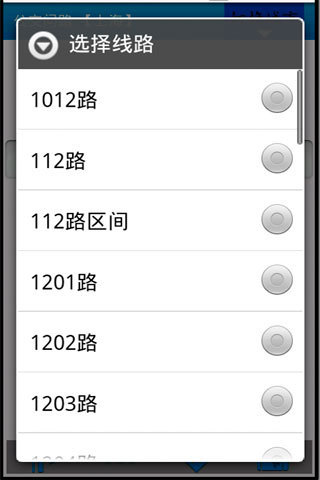 SkySafari 4 Pro：在Mac App Store 上的App - iTunes - Apple