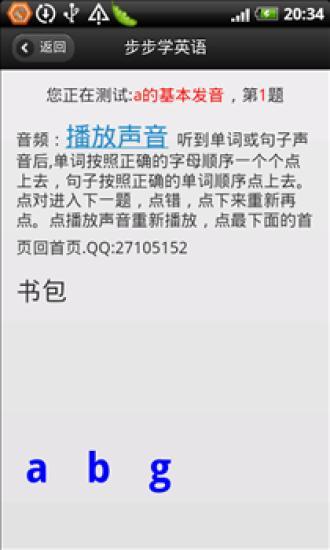 全國圖書書目資訊網