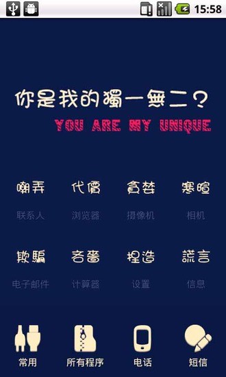 儿童歌曲串烧50首儿歌大全- mp3下载- 歌曲试听- 九酷音乐网