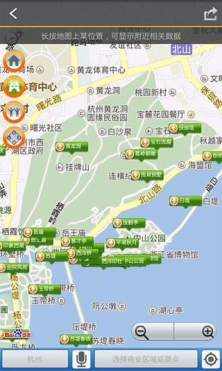 免費下載旅遊APP|遨游搜景点门票 app開箱文|APP開箱王