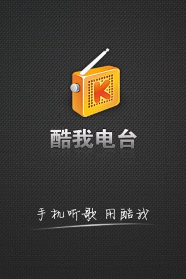 ktmatu - All-In-One Page CEDICT Chinese-English Dictionary in traditional Chinese