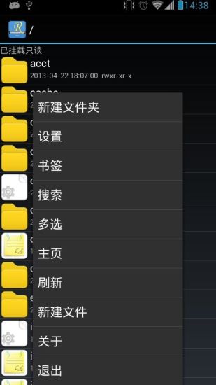 安装win8.1是错误代码0x80072f78是什么意思_百度知道