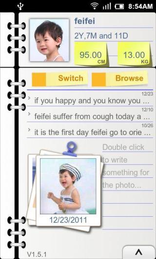 宝宝成长跟踪-记录孩子成长日记