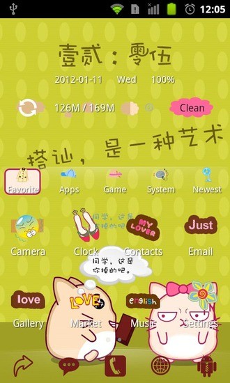 免費下載攝影APP|搭讪 app開箱文|APP開箱王